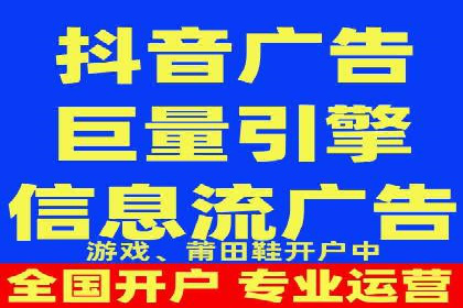某某SEM服务公司：一例广告投放的优化与成果
